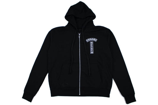 Floral Logo Zip Up Hoodie Black Size Large by Chrome Hearts